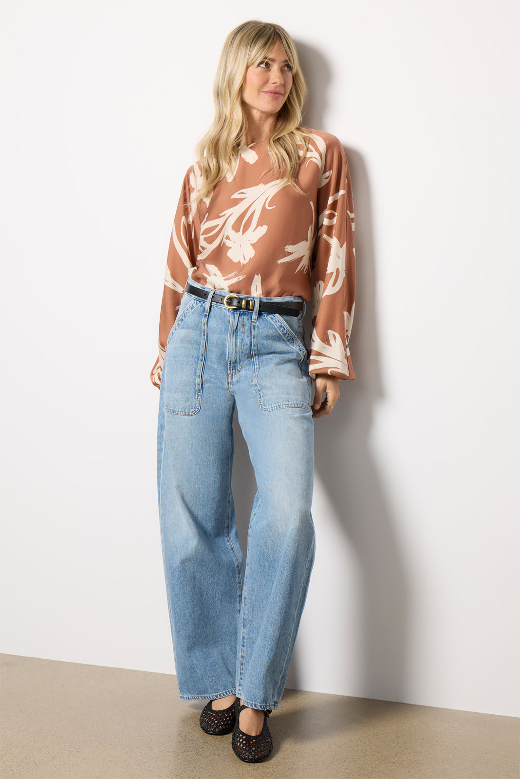 Ayla Utility